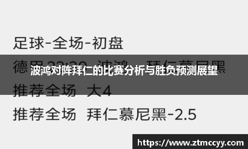 JN江南体育官方网站