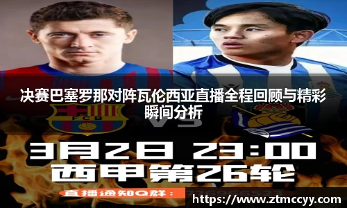 江南SPORTS体育