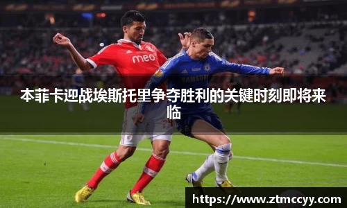jn江南·体育登录入口