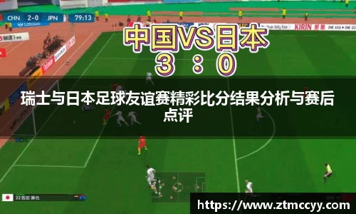 jn江南·体育登录入口