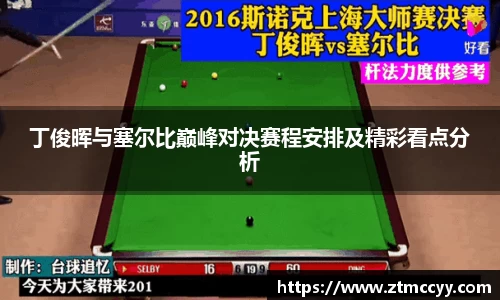 jn江南·体育登录入口