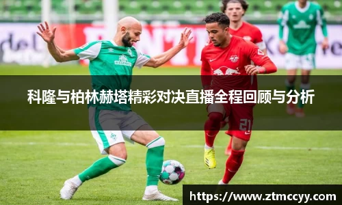jn江南·体育登录入口