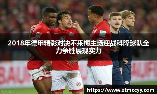 jn江南体育