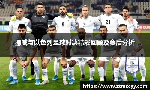 jn江南体育