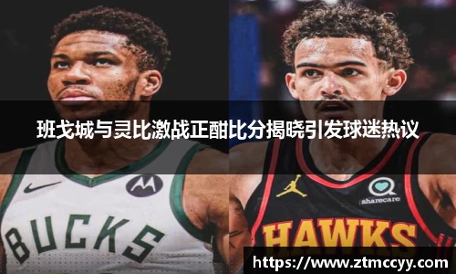 jn江南·体育登录入口
