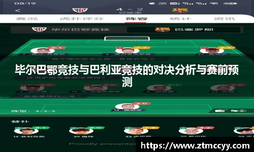 江南SPORTS体育