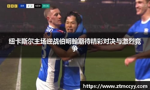 lehu乐虎国际官网