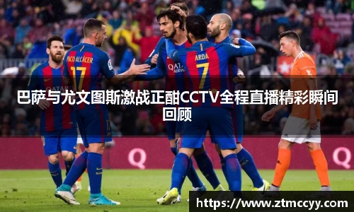 lehu乐虎国际官方网站