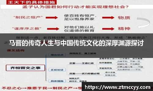 lehu乐虎国际官方网站