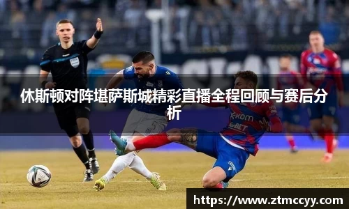lehu乐虎国际平台