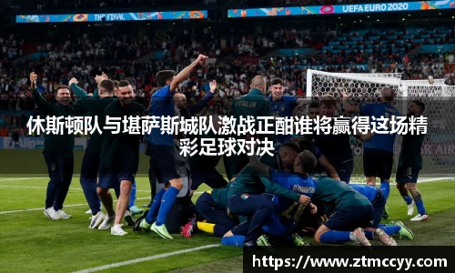 lehu乐虎国际官网