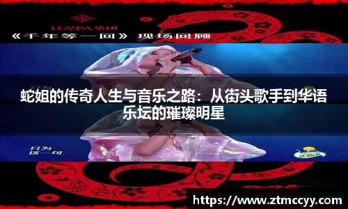 lehu乐虎国际平台