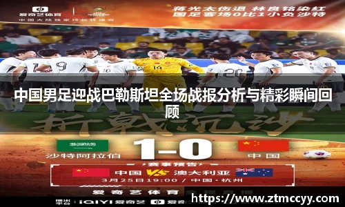 lehu乐虎国际官网