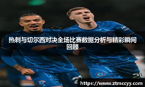 lehu乐虎国际